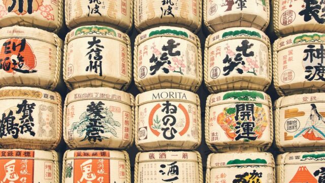 お正月に飾られた鏡餅
