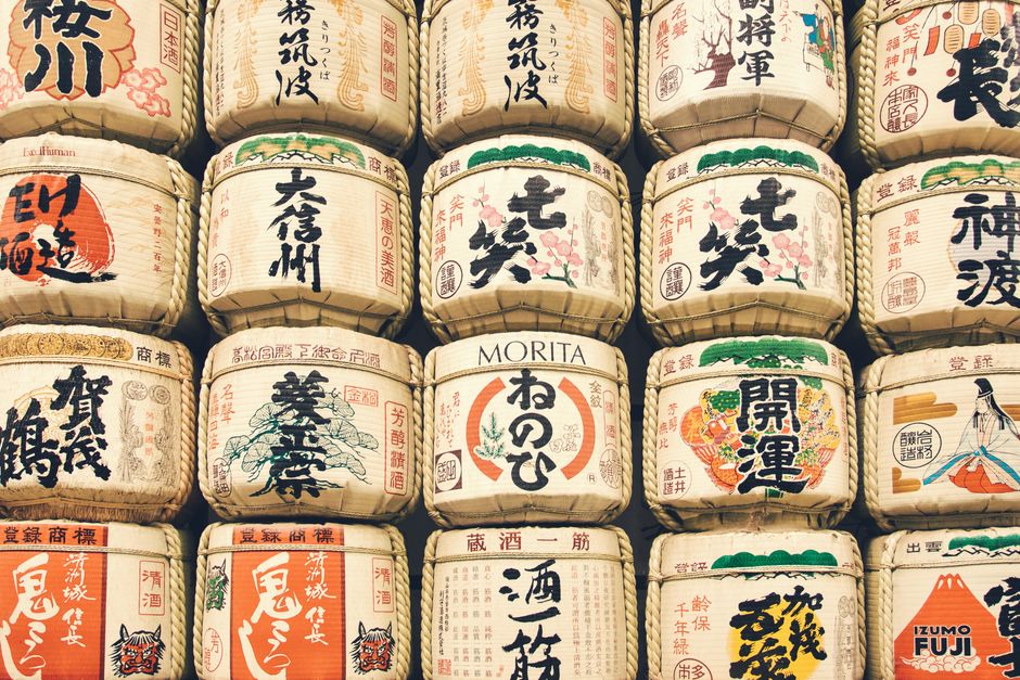 お正月に飾られた鏡餅